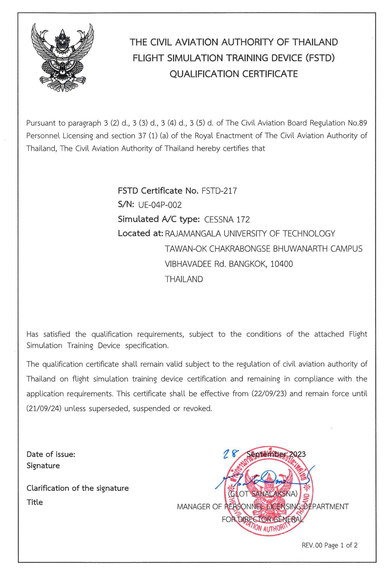 FSTD-217_TAI_CESSNA172_Signed(1)_01.jpg